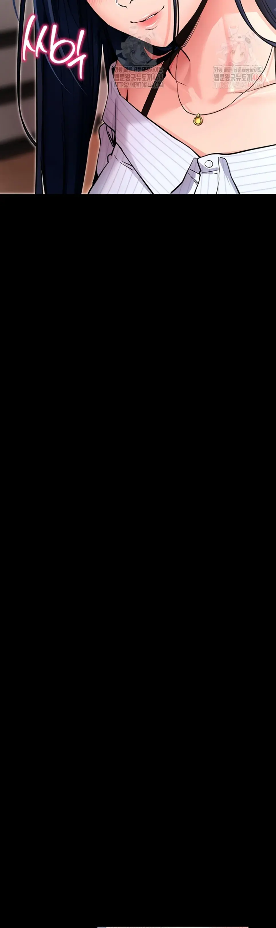 image-komik-please-please-chapter-14-30/58