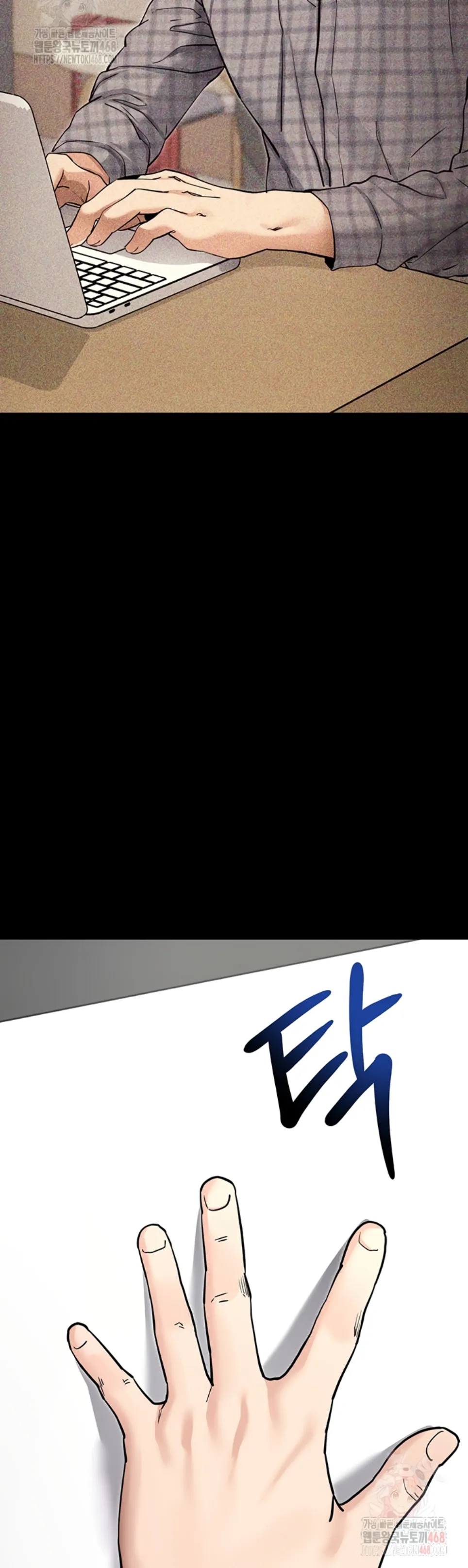 image-komik-please-please-chapter-14-39/58