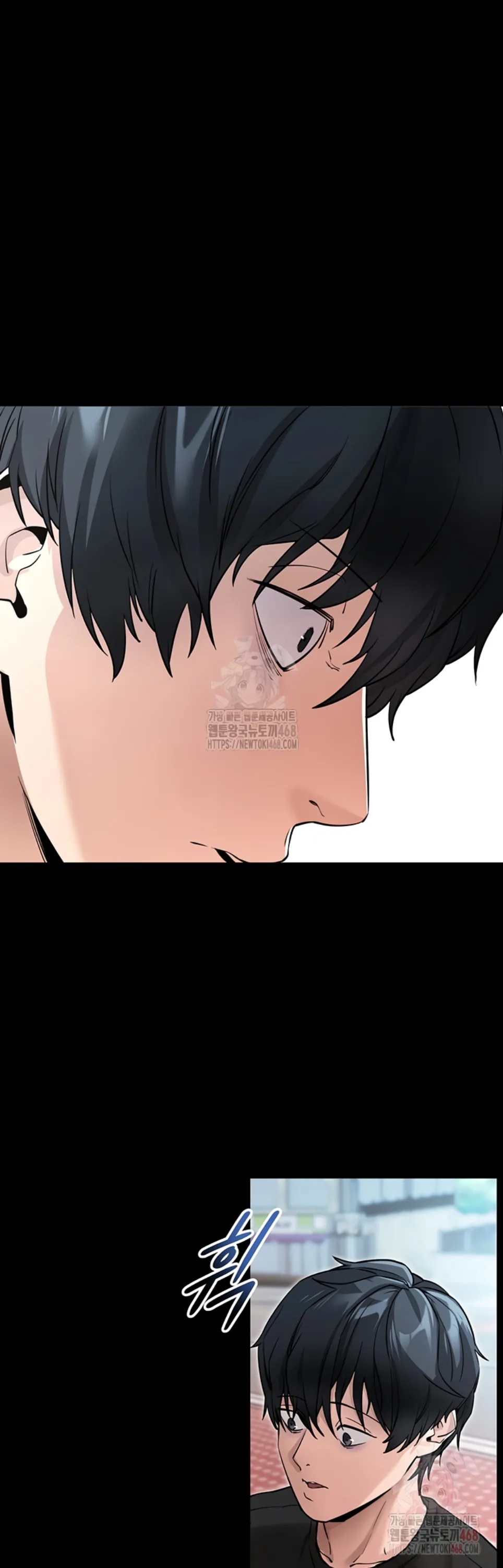 image-komik-please-please-chapter-14-52/58