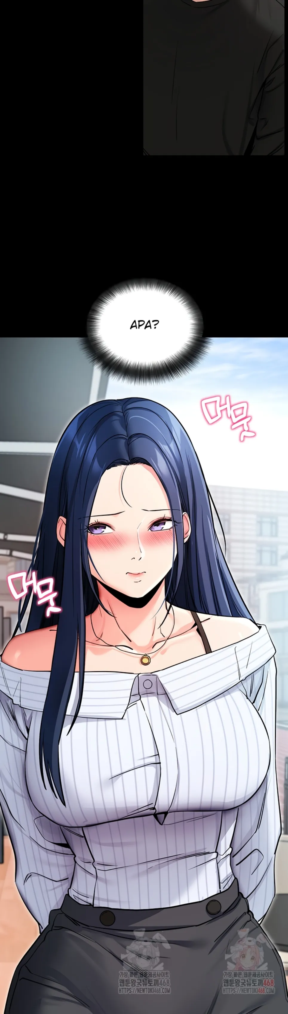 image-komik-please-please-chapter-14-53/58