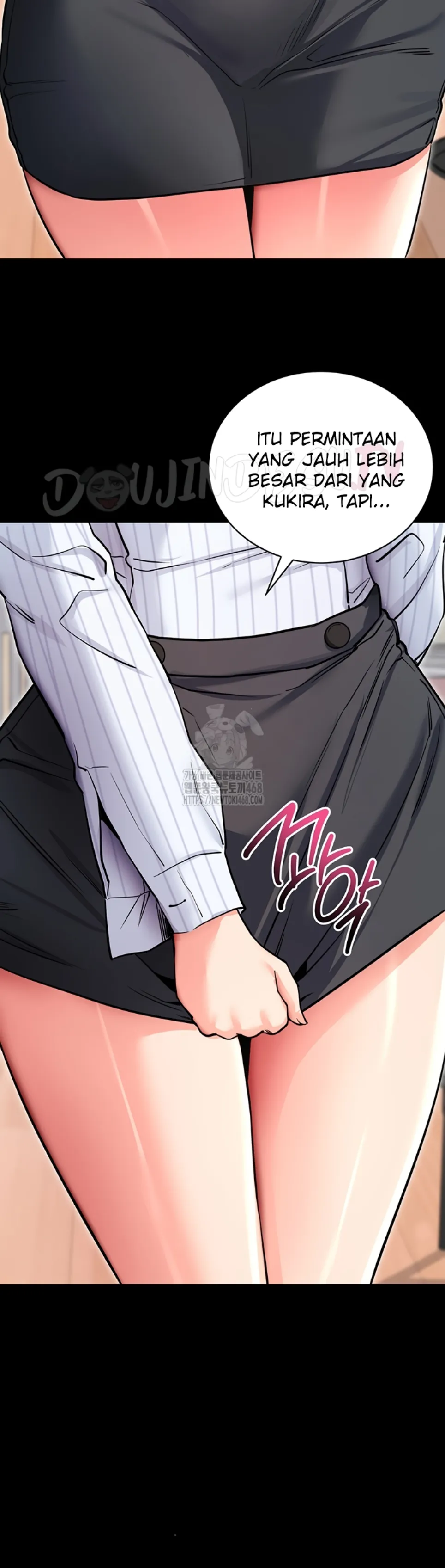 image-komik-please-please-chapter-14-54/58