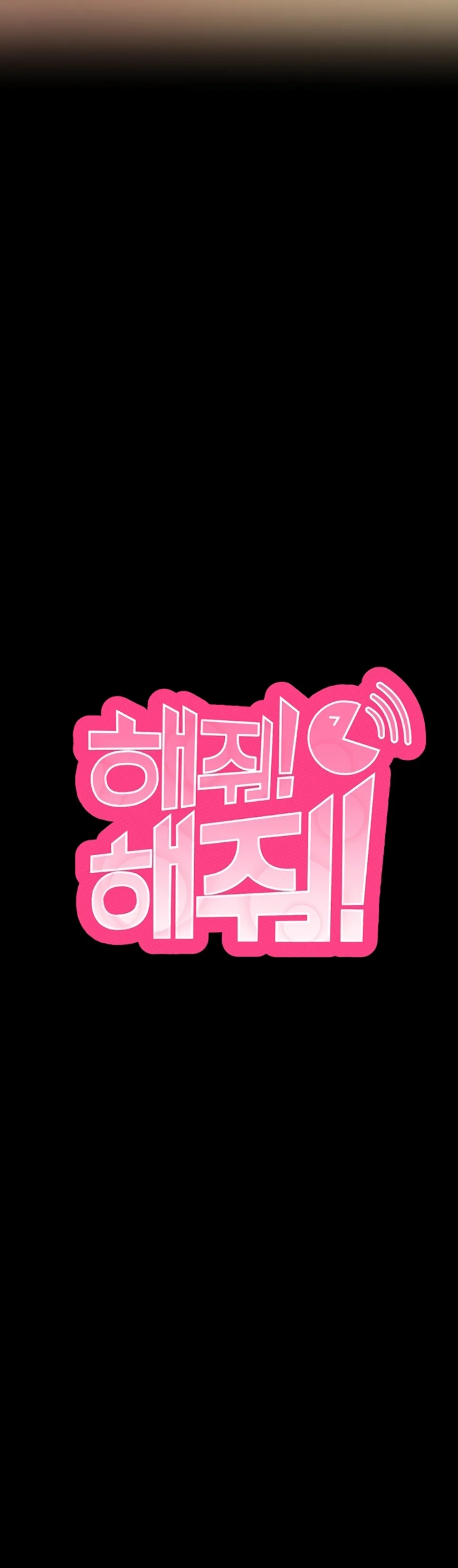 image-komik-please-please-chapter-15-20/51