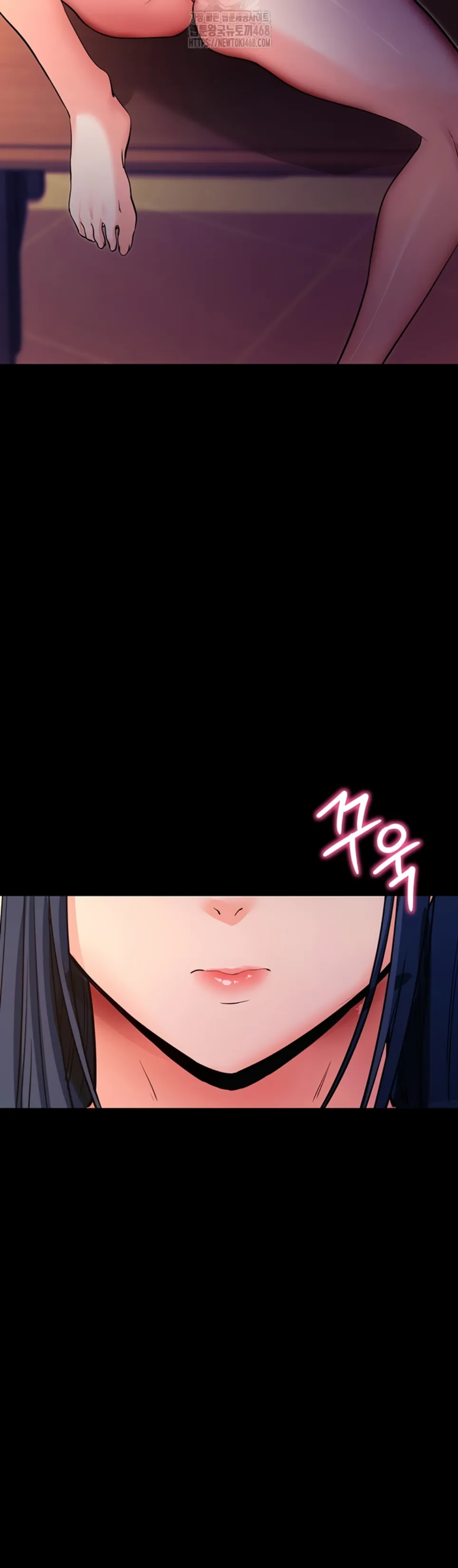 image-komik-please-please-chapter-15-22/51