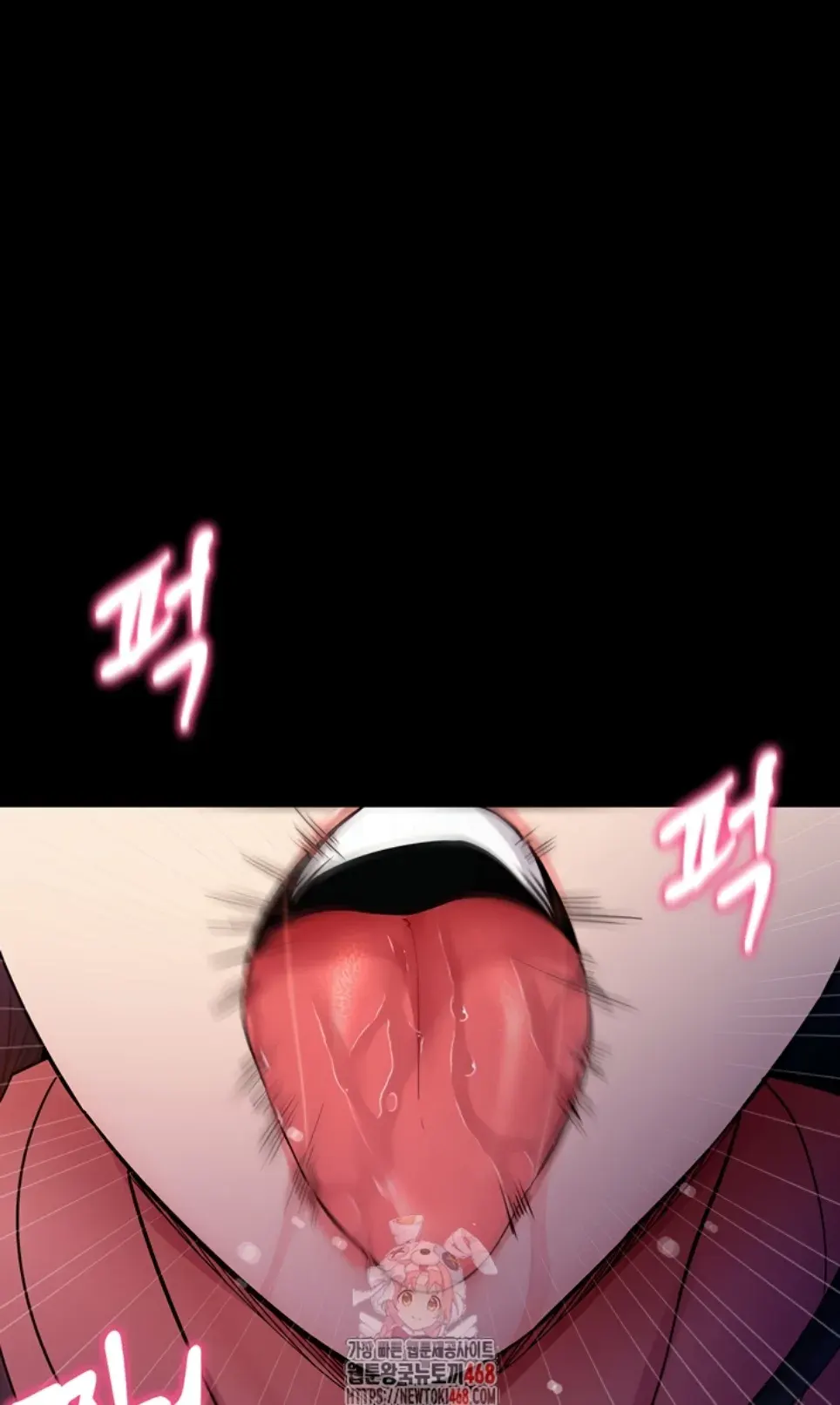 image-komik-please-please-chapter-16-1/56