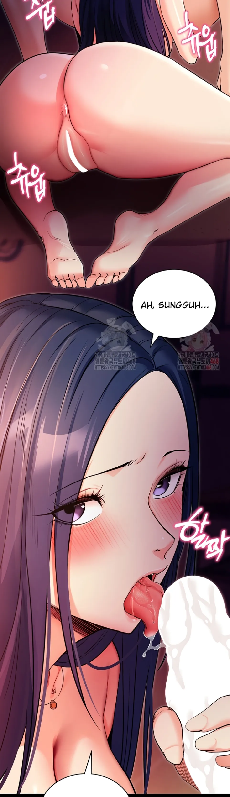 image-komik-please-please-chapter-16-3/56