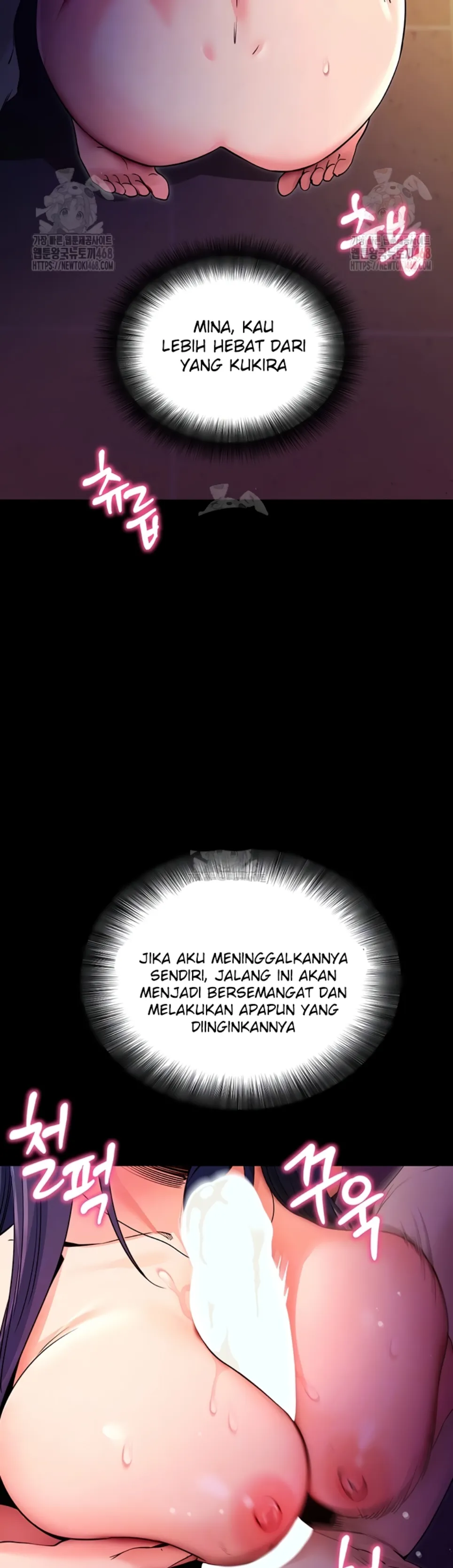 image-komik-please-please-chapter-16-7/56