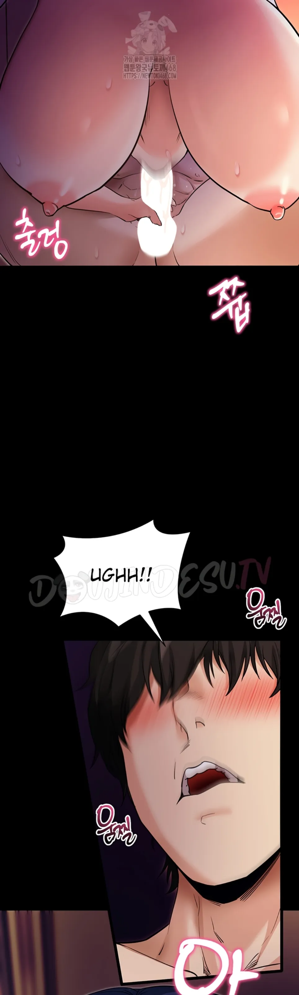 image-komik-please-please-chapter-16-14/56