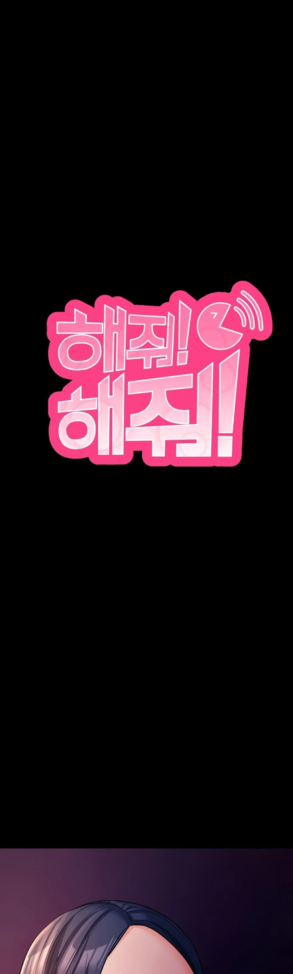 image-komik-please-please-chapter-16-23/56