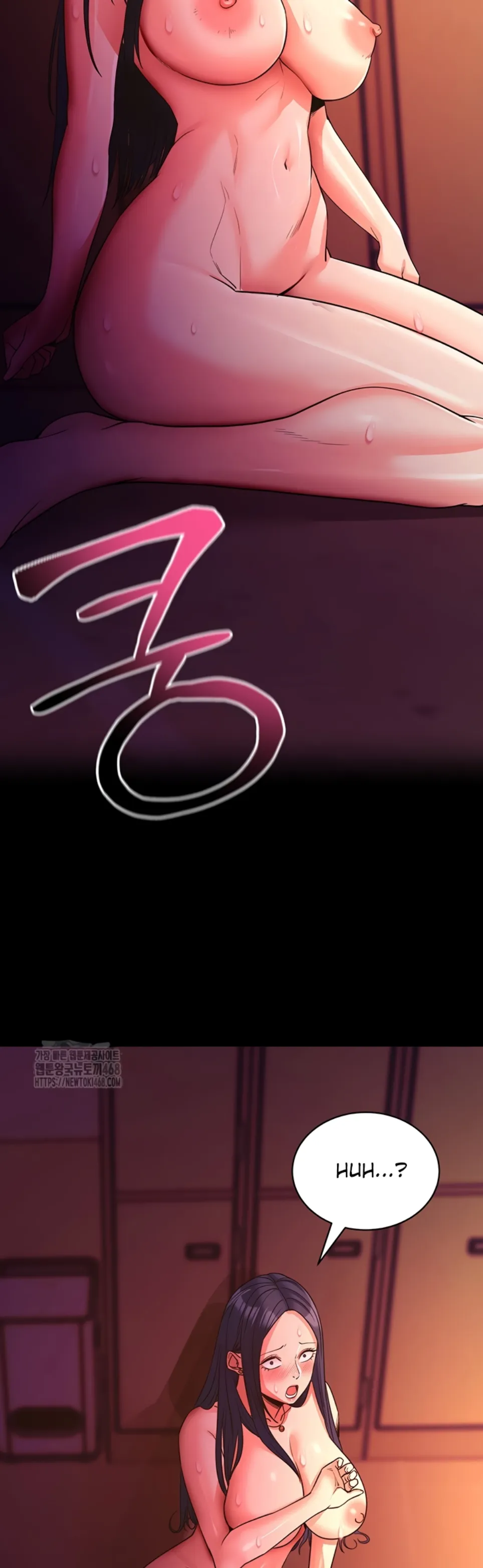 image-komik-please-please-chapter-16-50/56