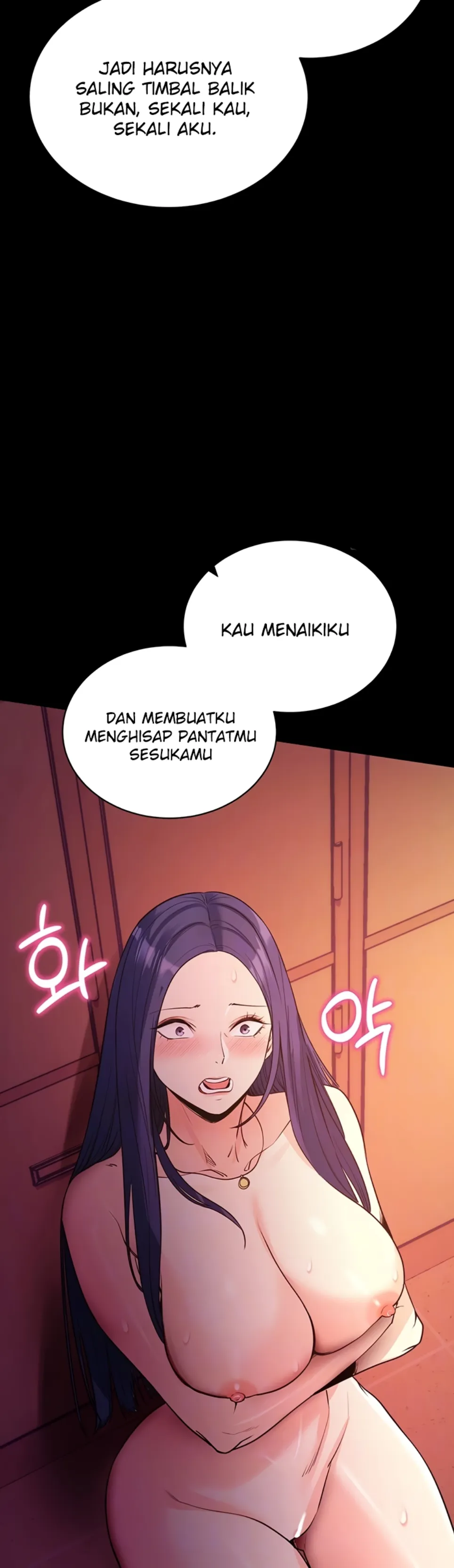 image-komik-please-please-chapter-17-4/61