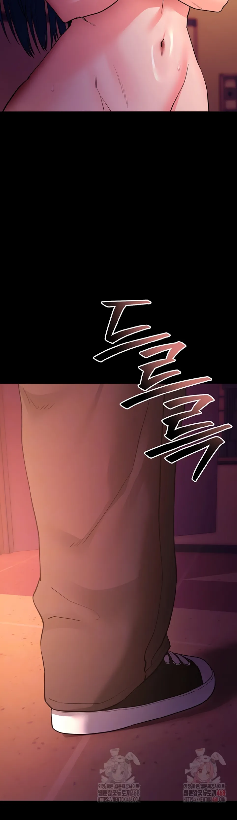 image-komik-please-please-chapter-17-11/61