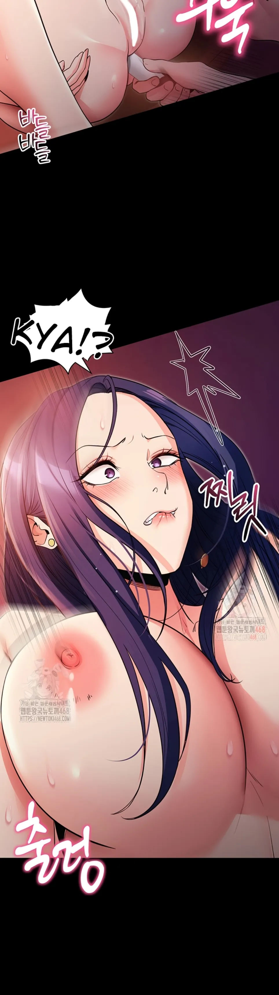 image-komik-please-please-chapter-17-23/61