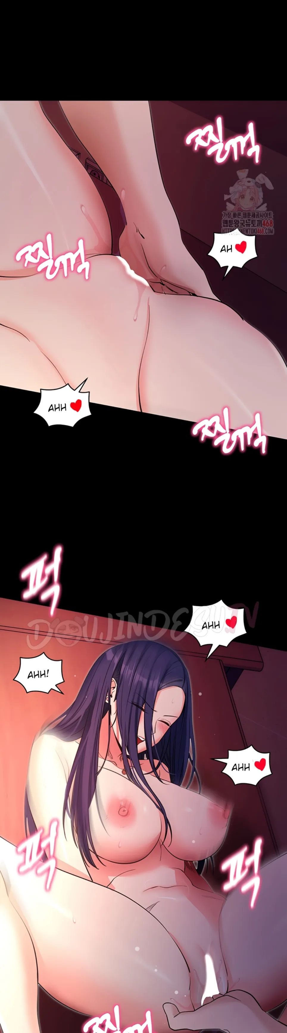 image-komik-please-please-chapter-17-41/61