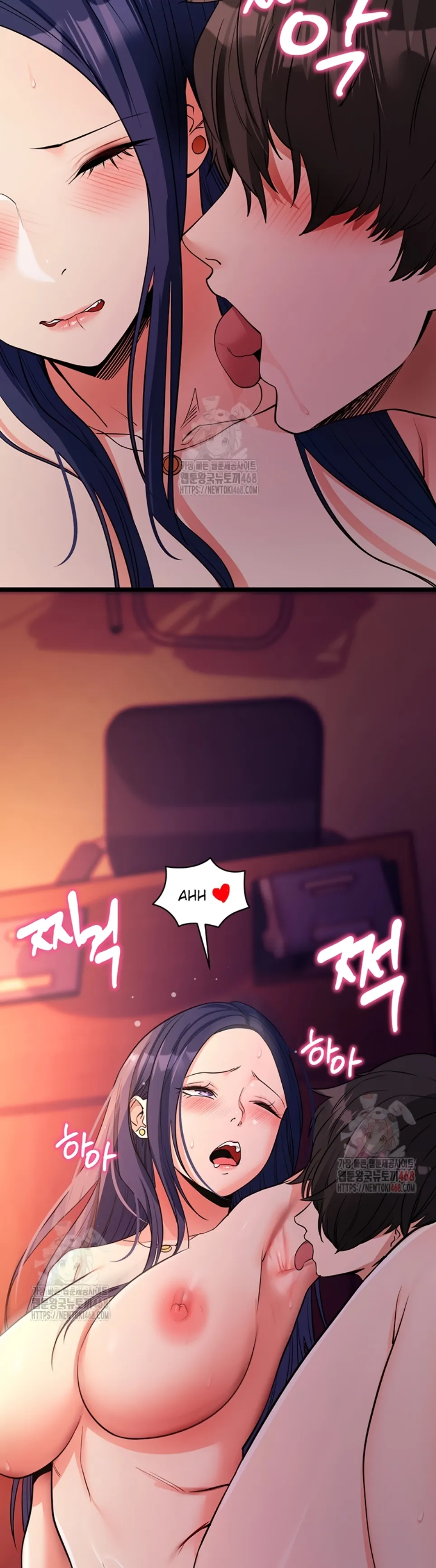 image-komik-please-please-chapter-17-43/61