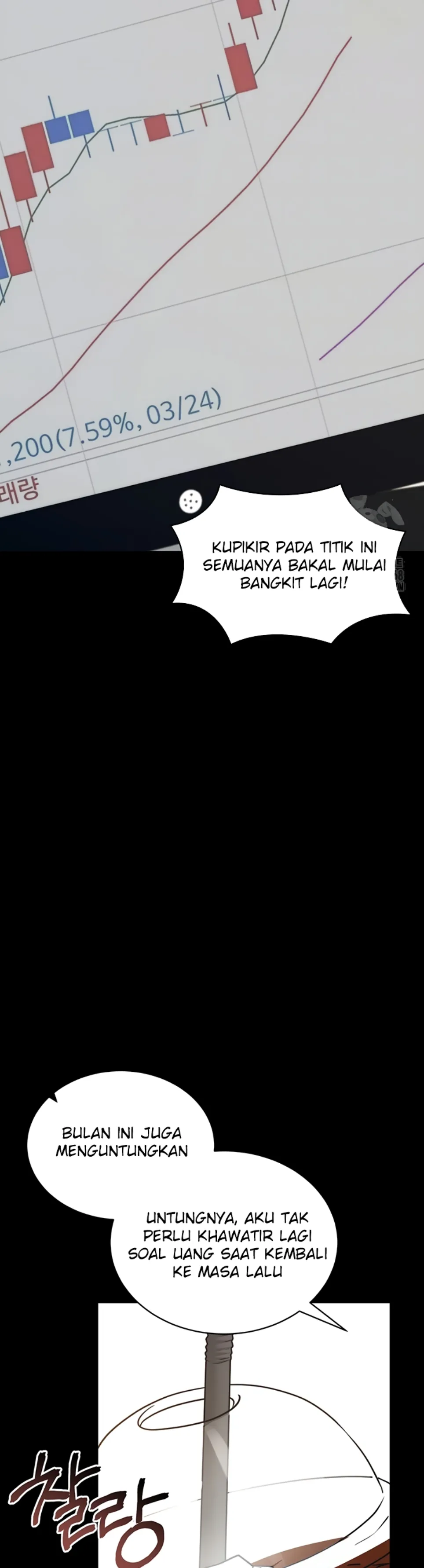 image-komik-please-please-chapter-19-9/57