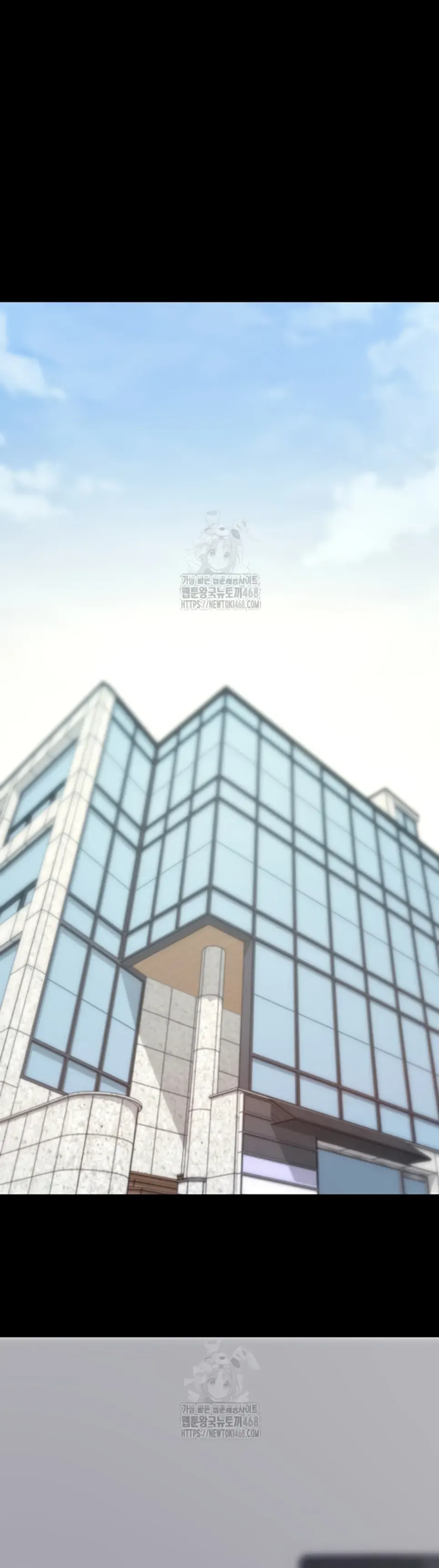 image-komik-please-please-chapter-19-26/57