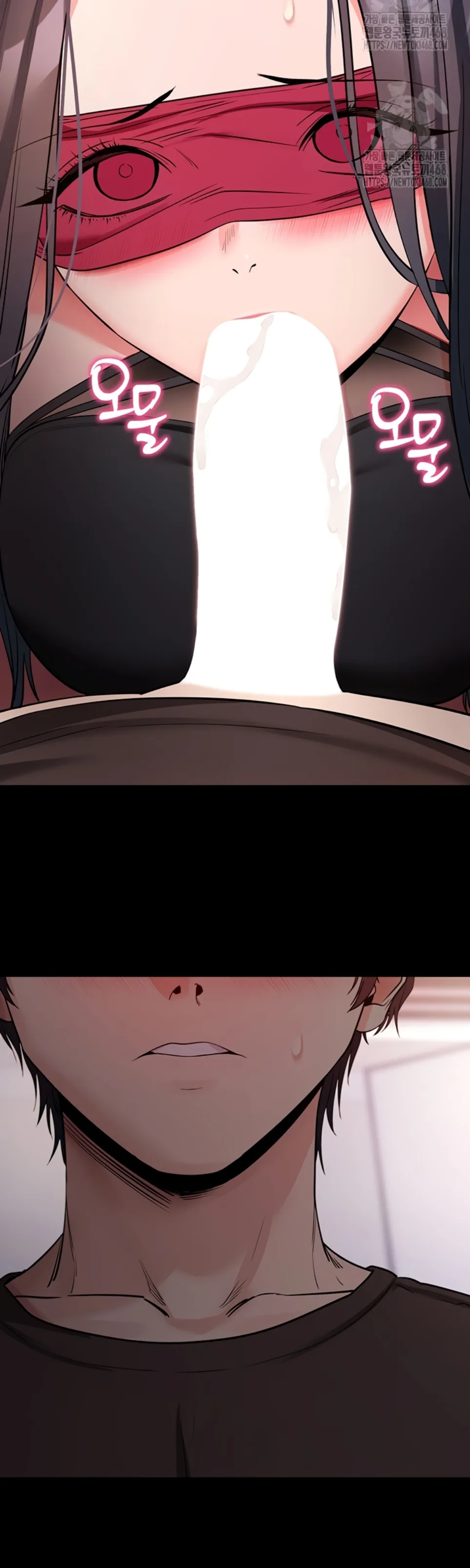 image-komik-please-please-chapter-20-15/62