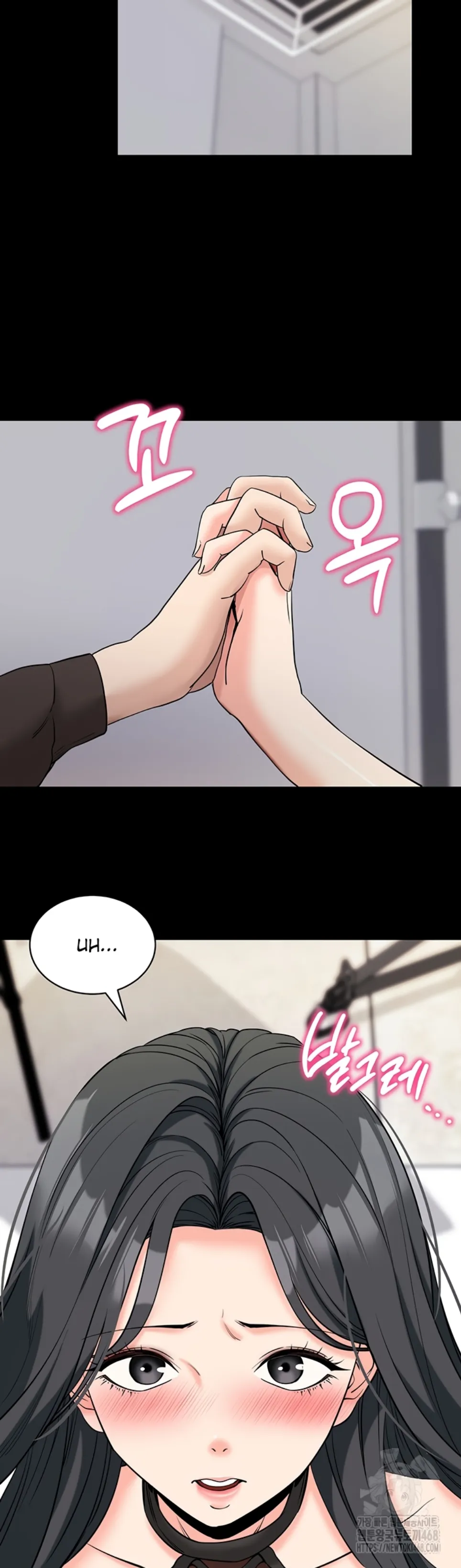 image-komik-please-please-chapter-21-20/60