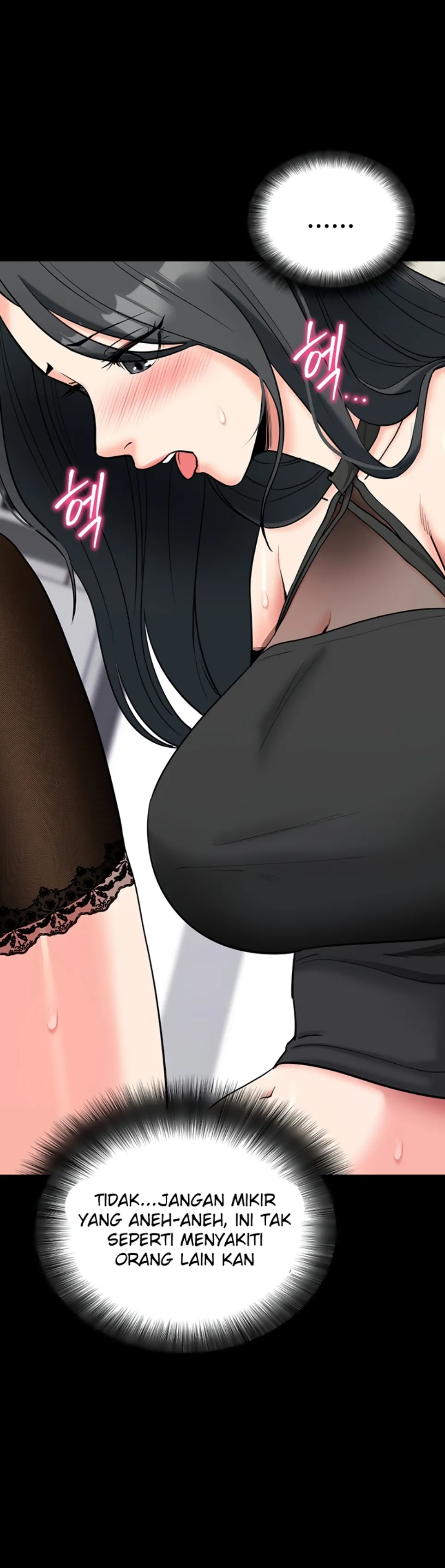 image-komik-please-please-chapter-21-25/60