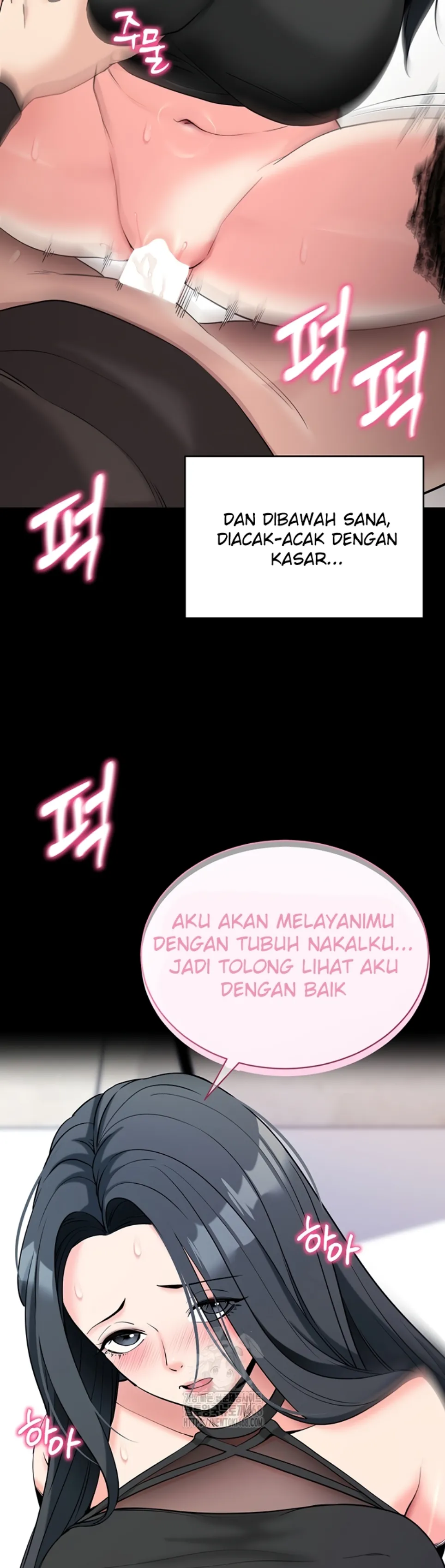 image-komik-please-please-chapter-21-30/60