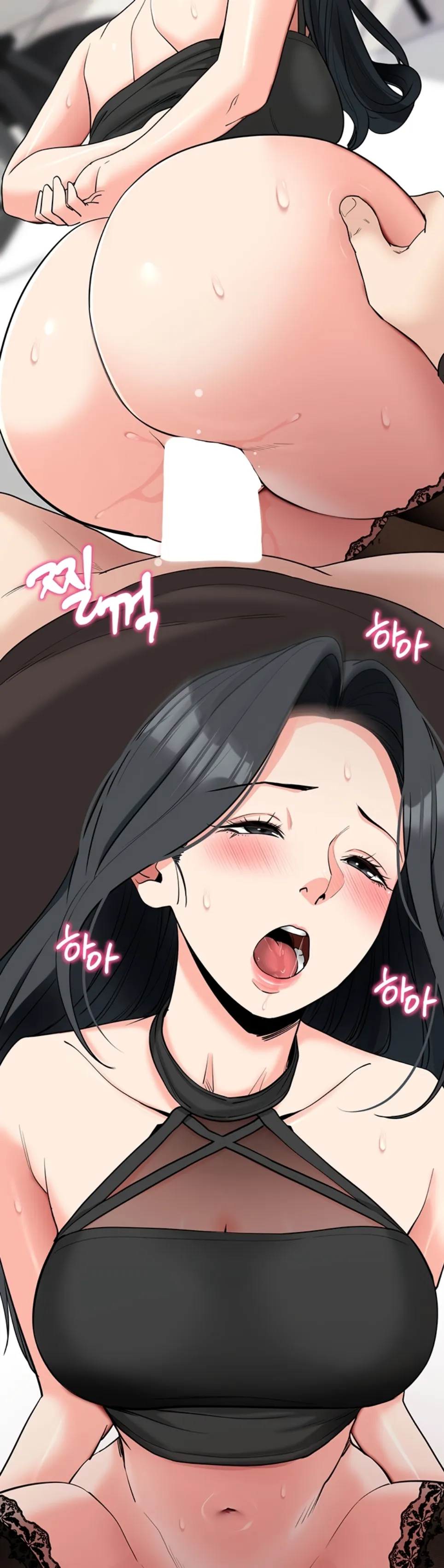 image-komik-please-please-chapter-21-32/60