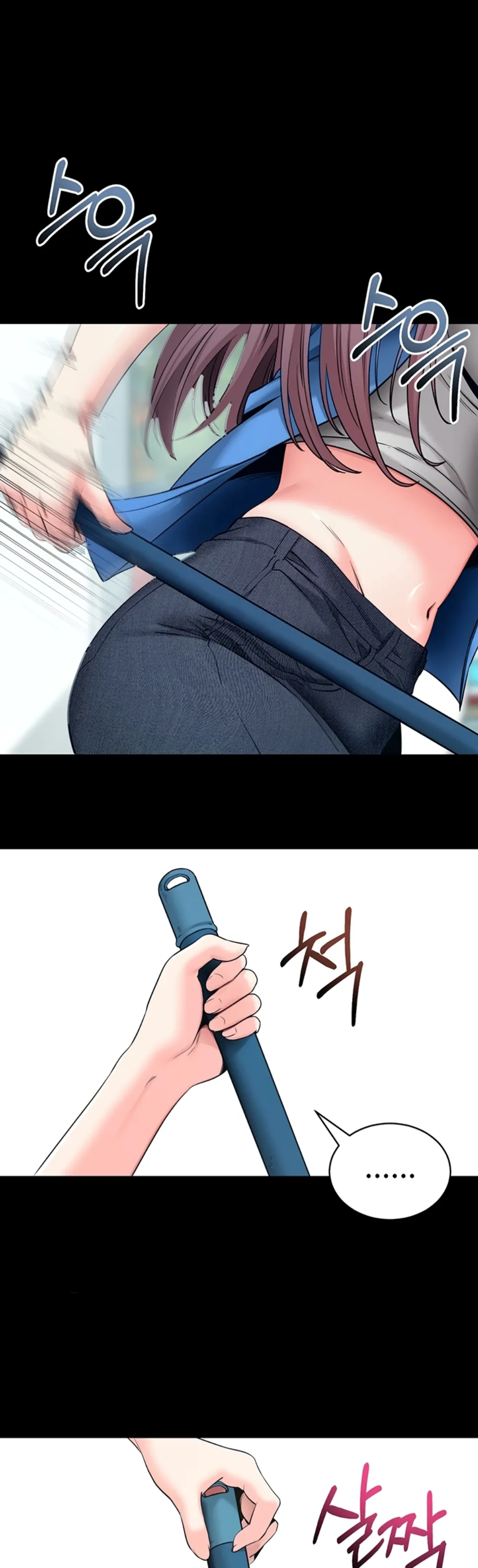 image-komik-please-please-chapter-22-33/60