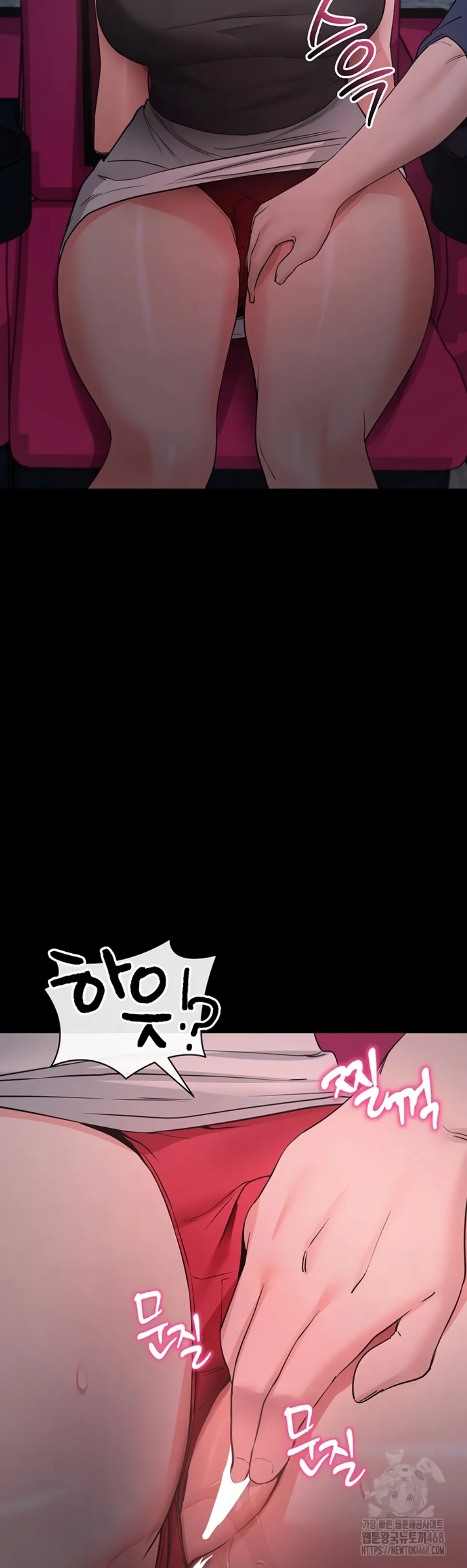 image-komik-please-please-chapter-23-24/65