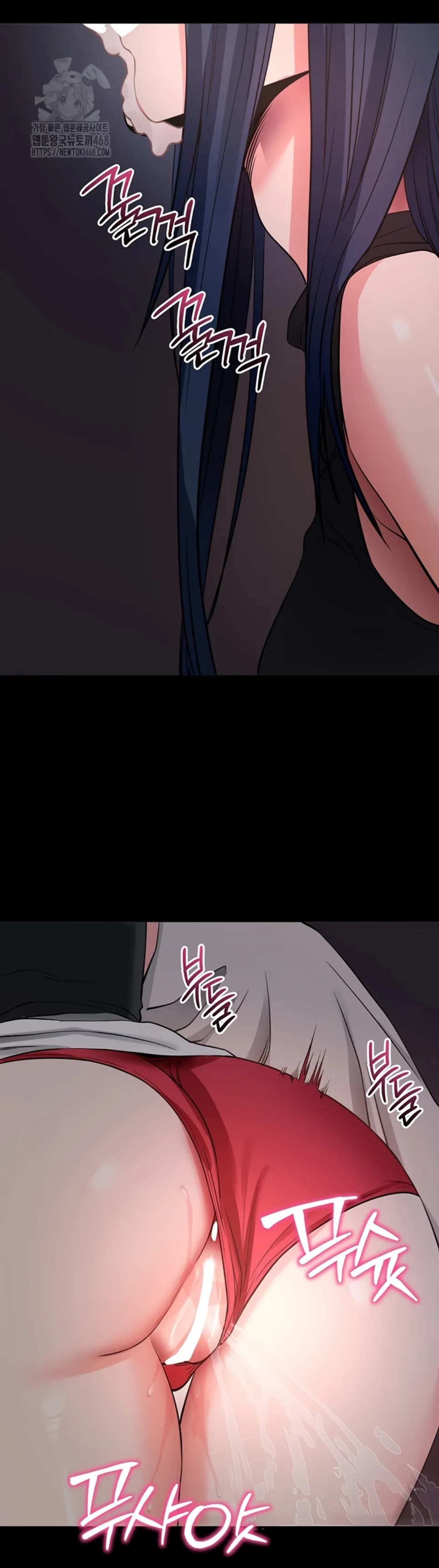 image-komik-please-please-chapter-23-48/65