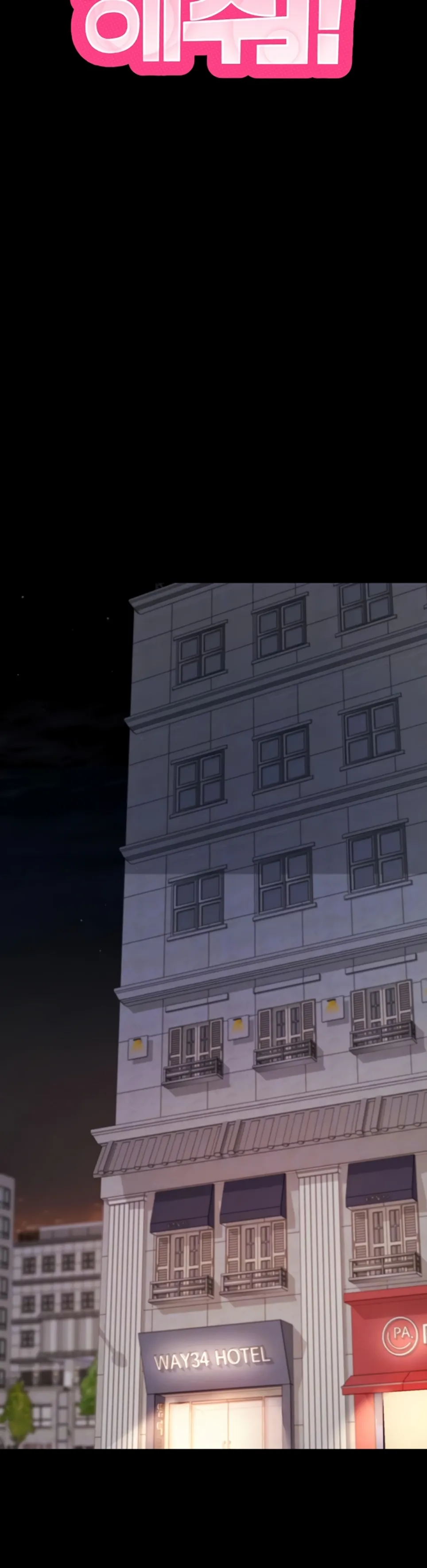 image-komik-please-please-chapter-24-3/56