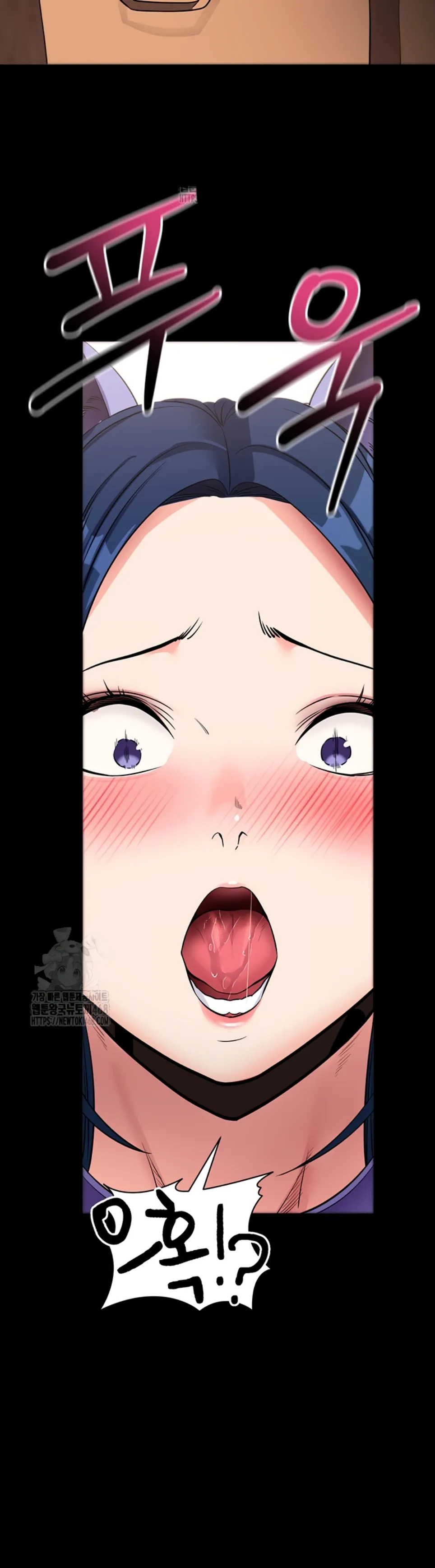 image-komik-please-please-chapter-24-32/56