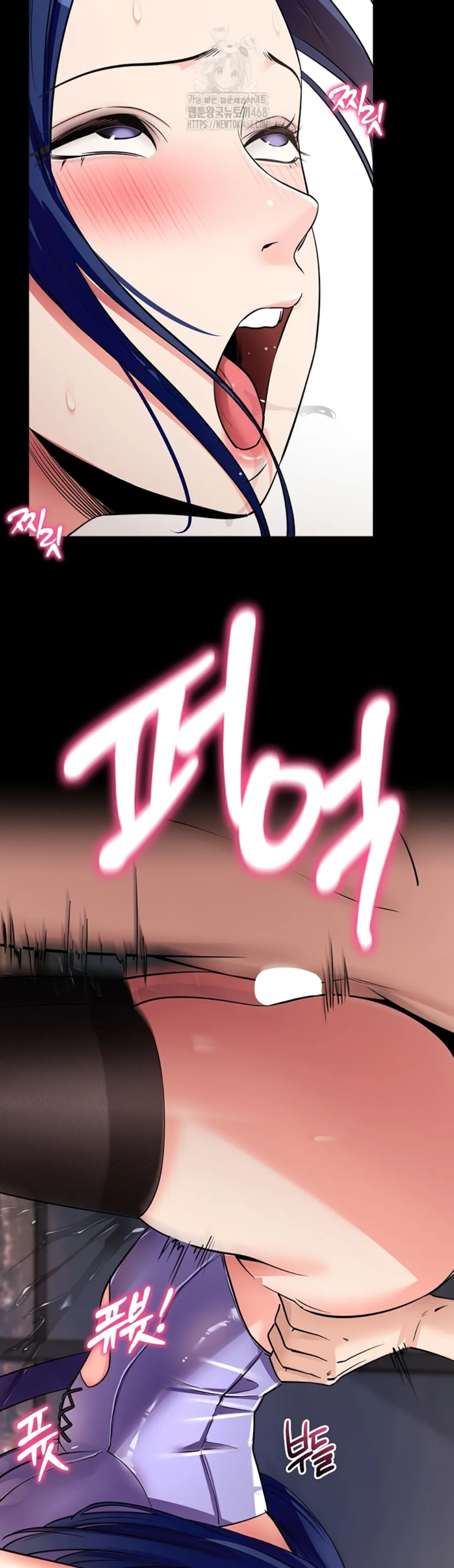 image-komik-please-please-chapter-24-49/56