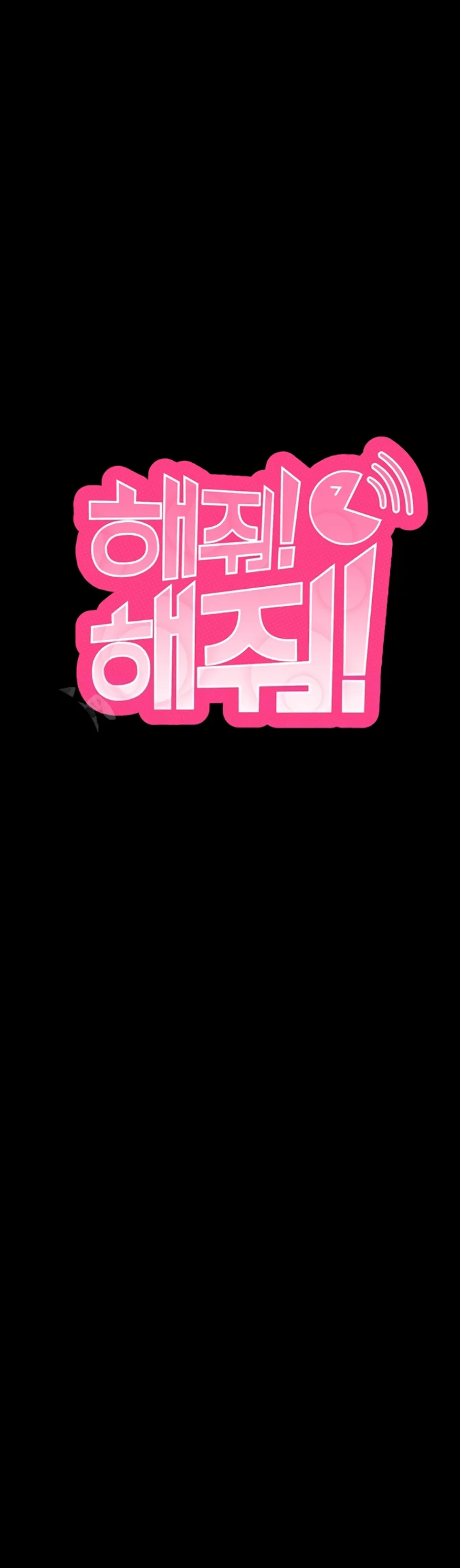 image-komik-please-please-chapter-25-4/59