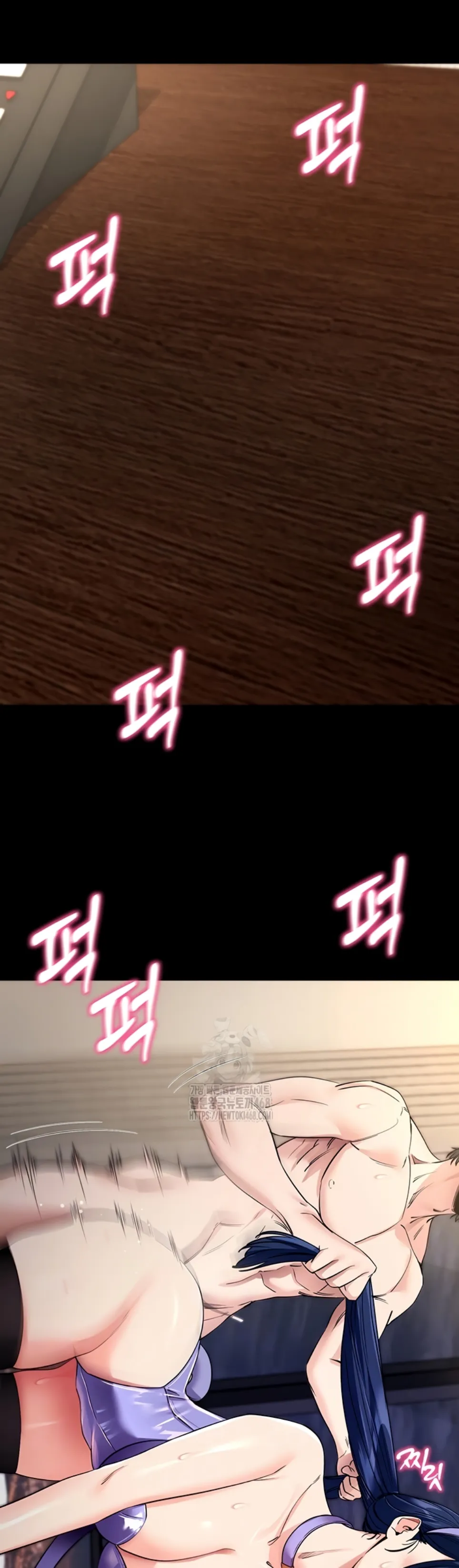 image-komik-please-please-chapter-25-5/59