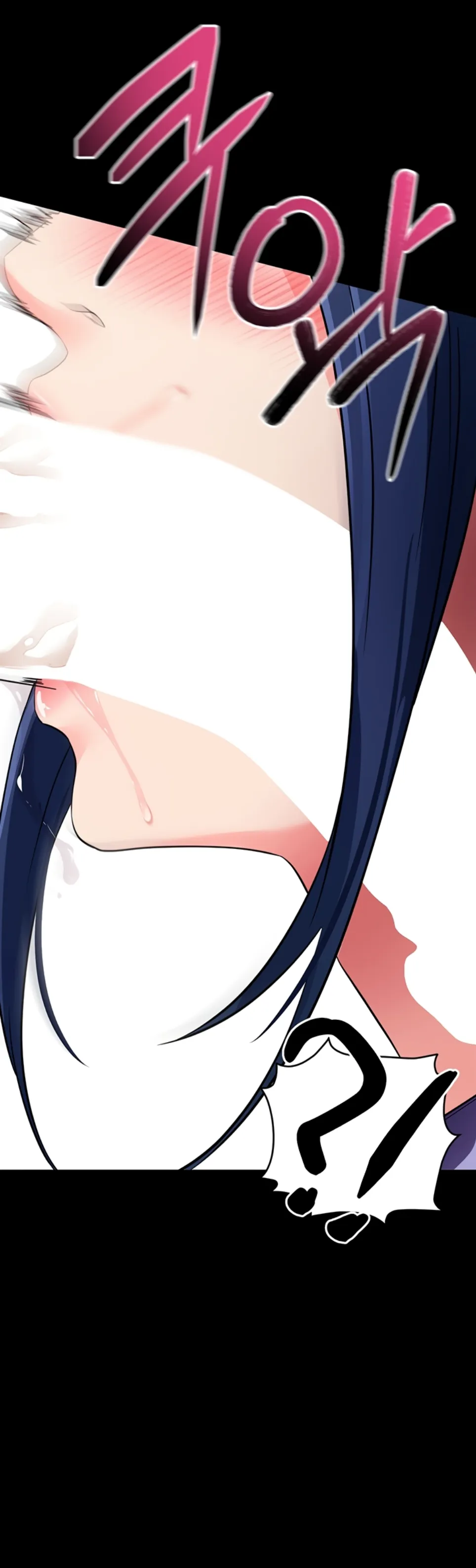 image-komik-please-please-chapter-25-20/59