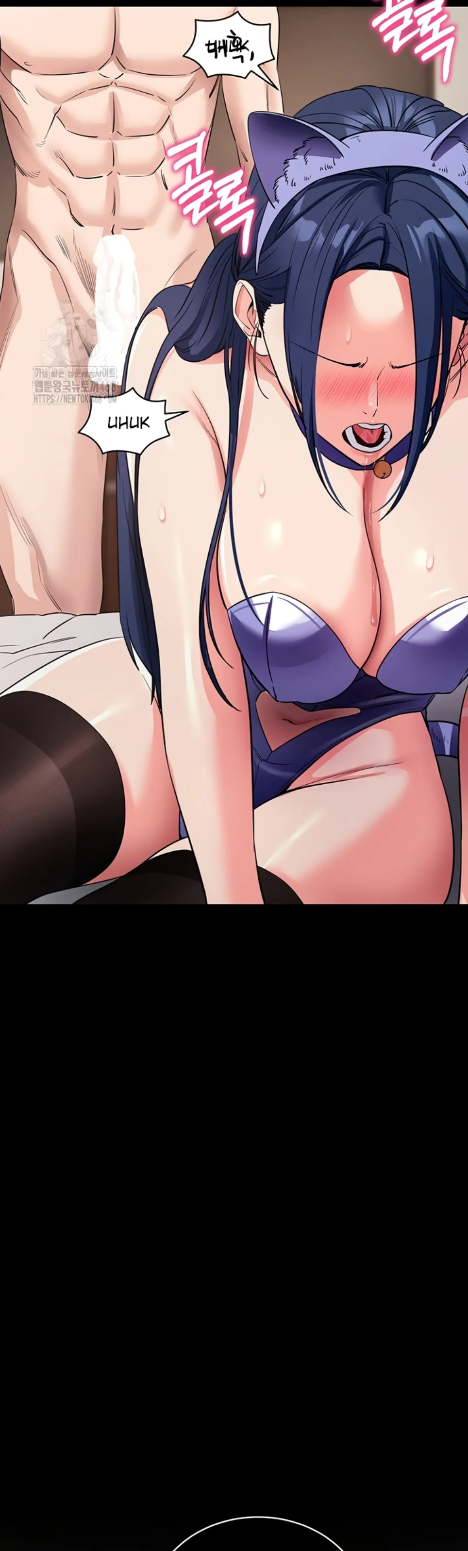 image-komik-please-please-chapter-25-28/59