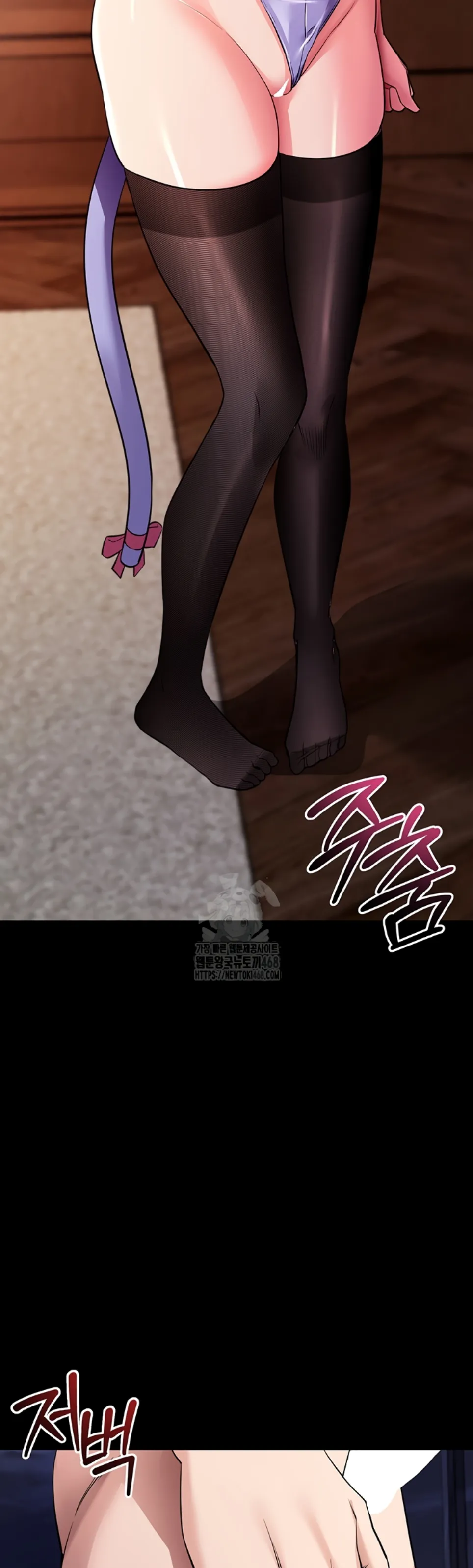 image-komik-please-please-chapter-25-34/59