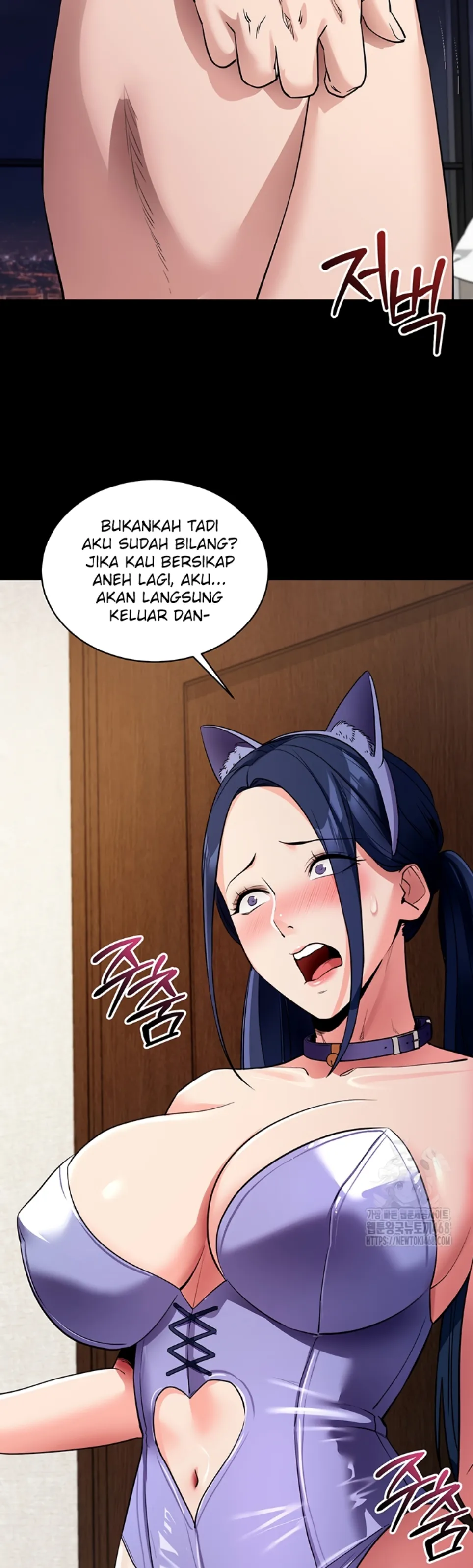 image-komik-please-please-chapter-25-35/59