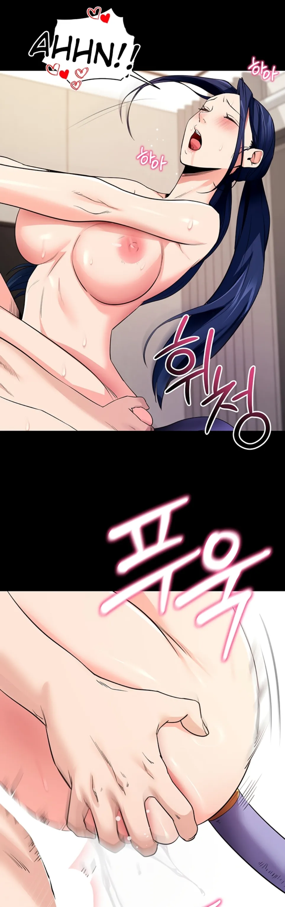 image-komik-please-please-chapter-25-44/59