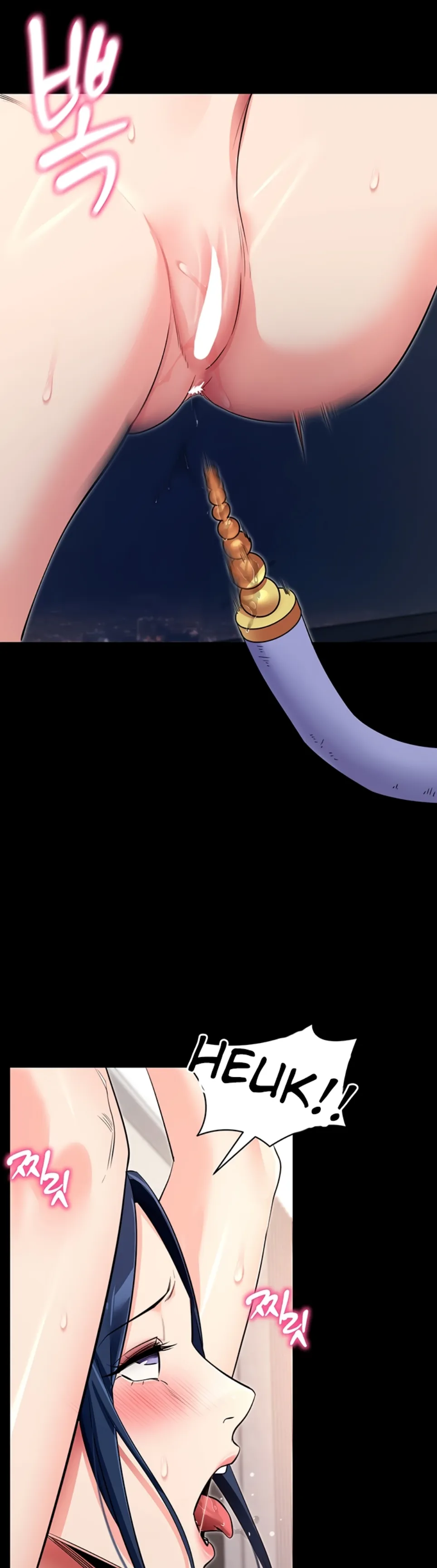 image-komik-please-please-chapter-25-56/59