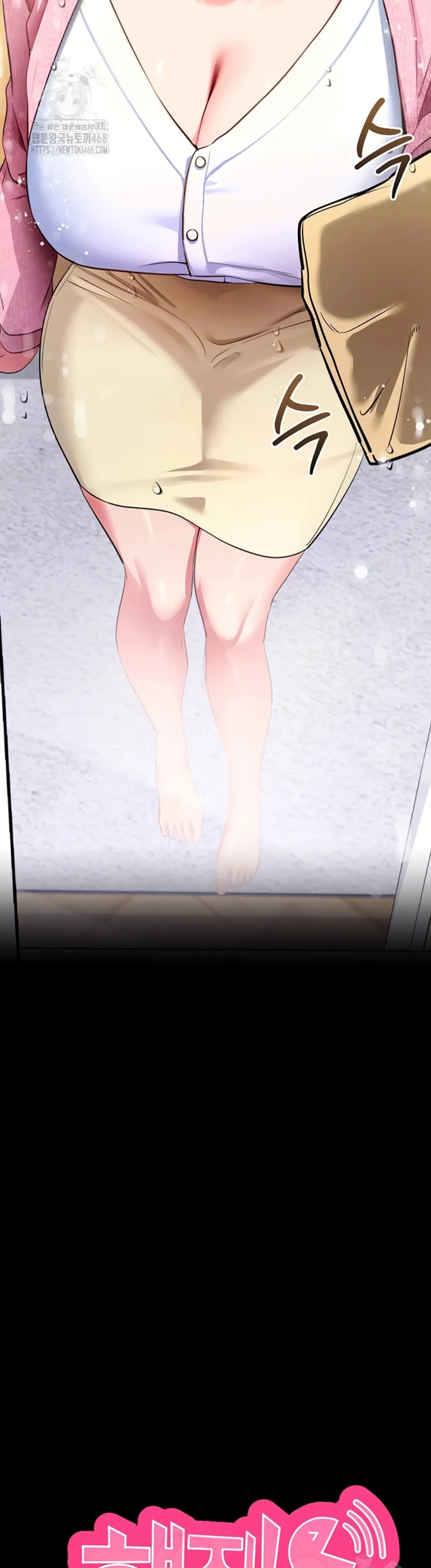 image-komik-please-please-chapter-27-3/60