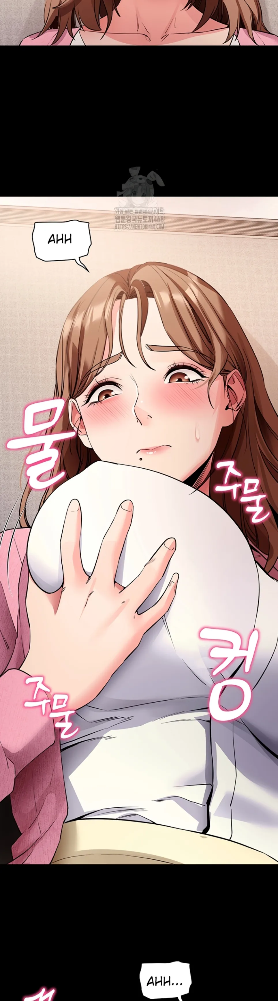 image-komik-please-please-chapter-27-13/60