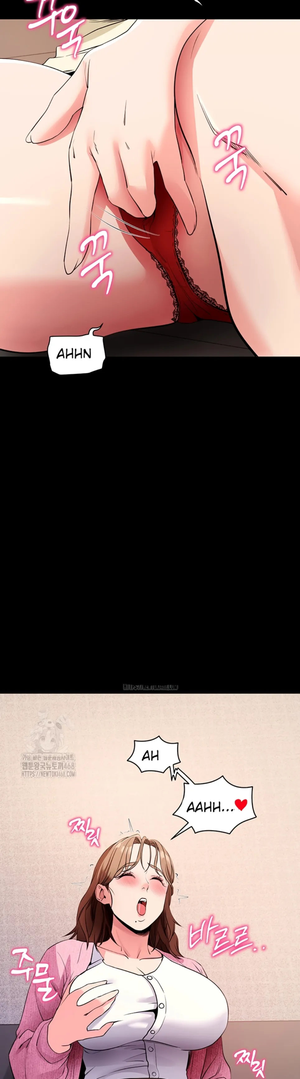 image-komik-please-please-chapter-27-14/60