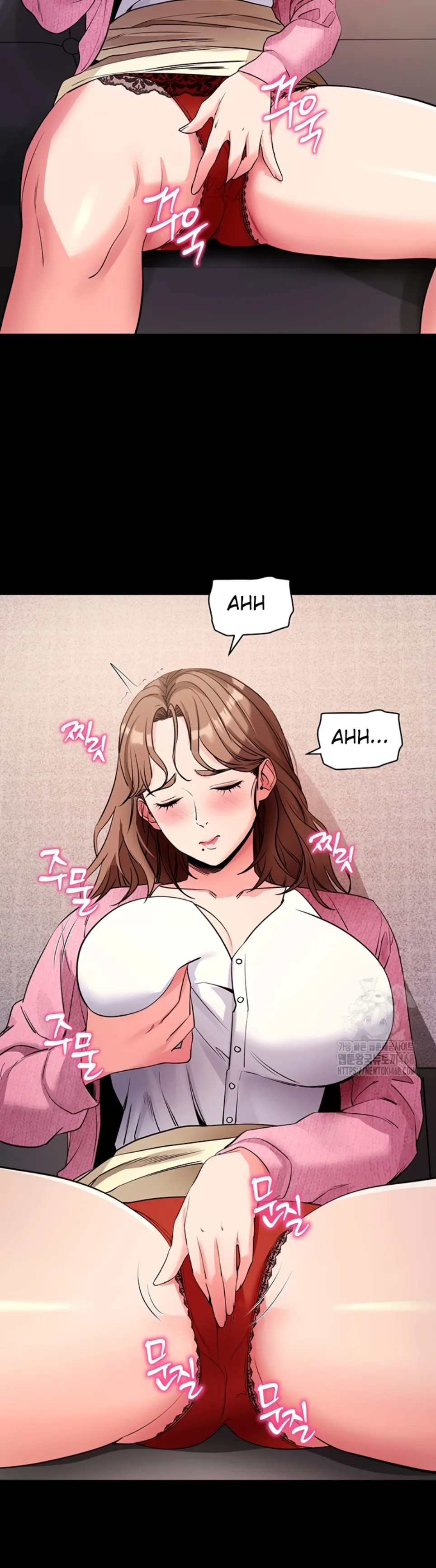 image-komik-please-please-chapter-27-15/60