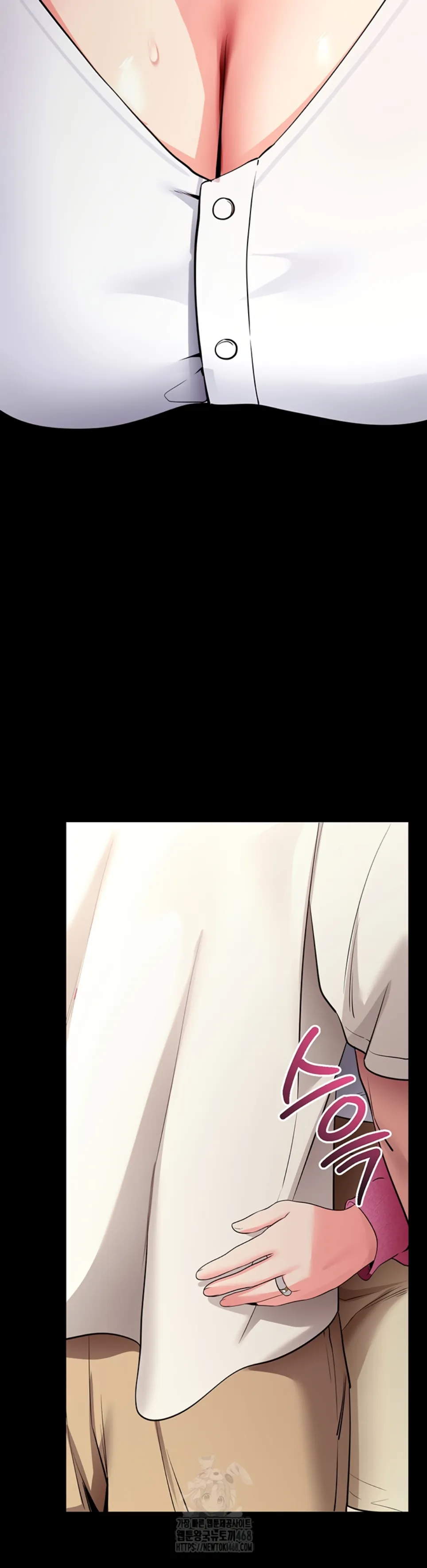 image-komik-please-please-chapter-27-55/60