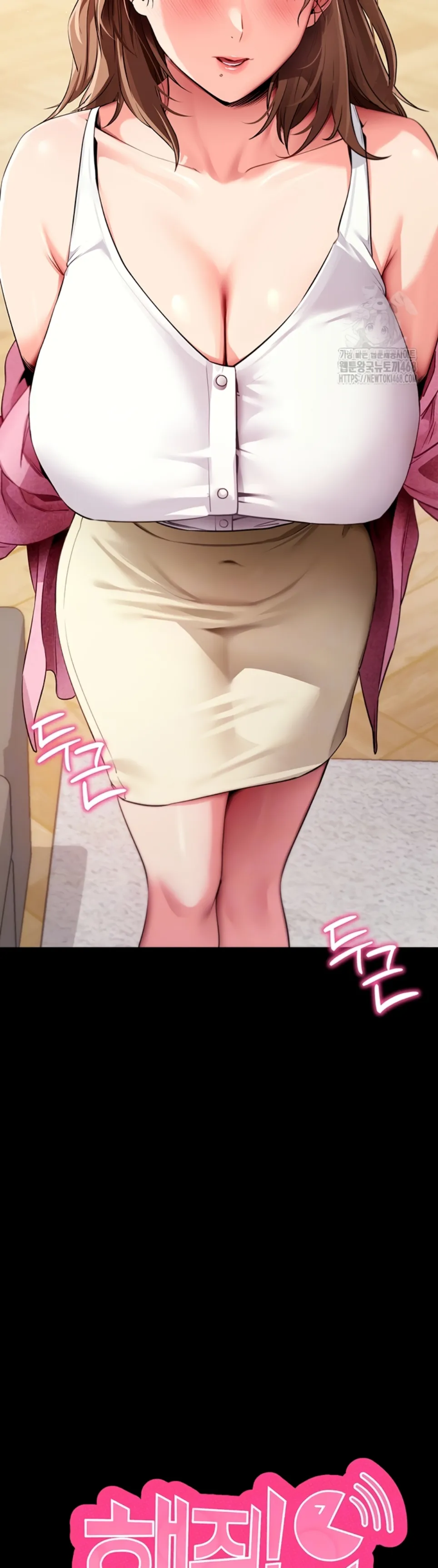 image-komik-please-please-chapter-28-4/55