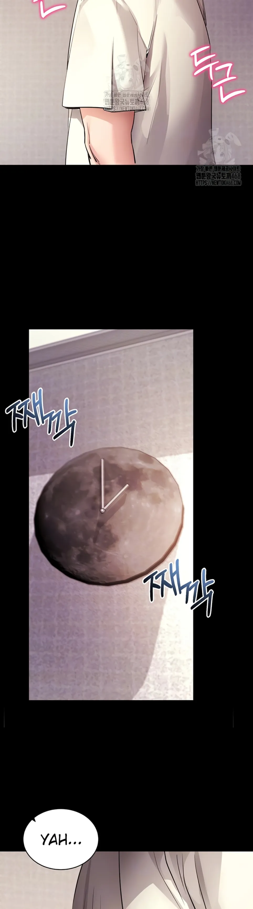 image-komik-please-please-chapter-28-6/55