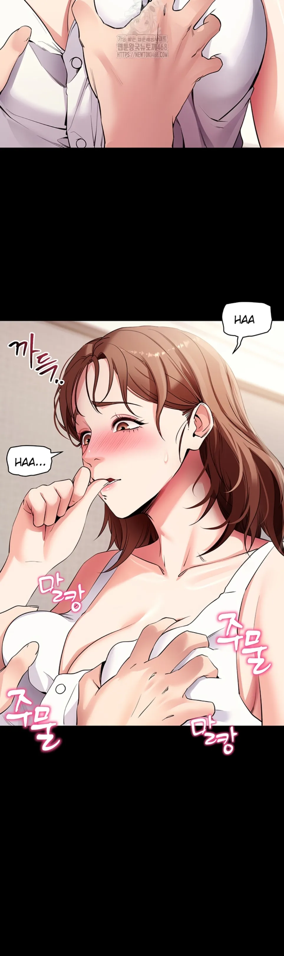 image-komik-please-please-chapter-28-15/55