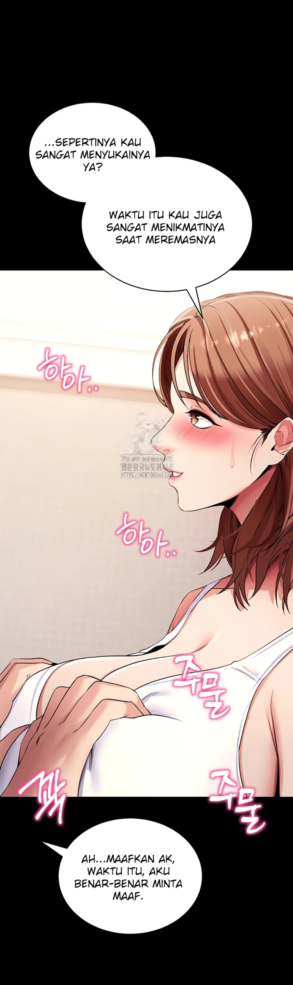 image-komik-please-please-chapter-28-16/55