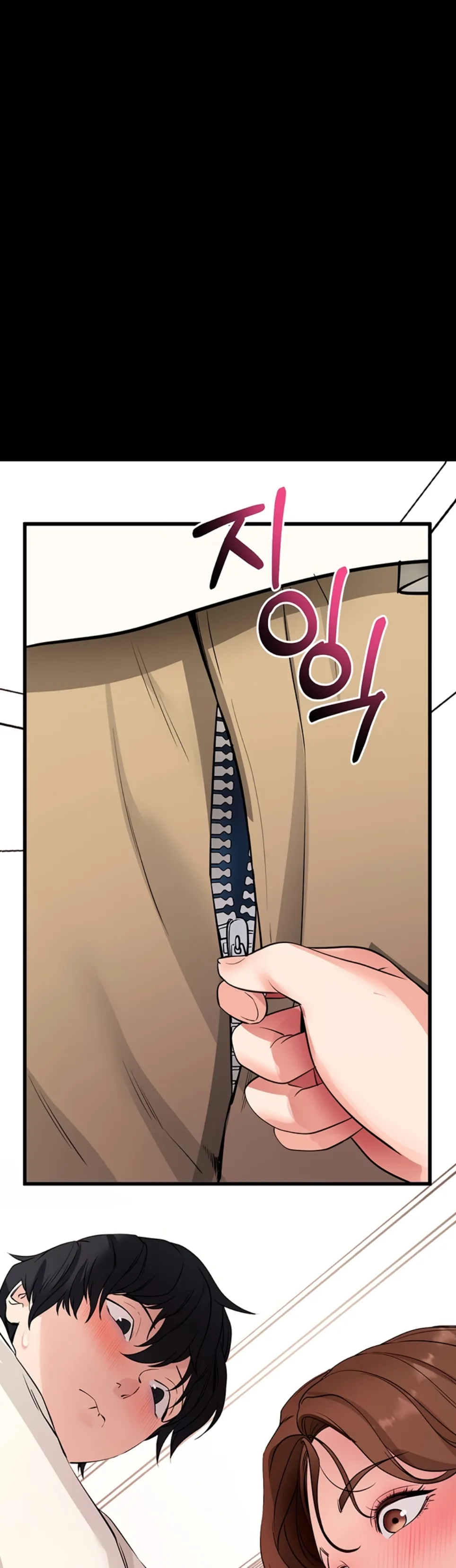 image-komik-please-please-chapter-28-28/55