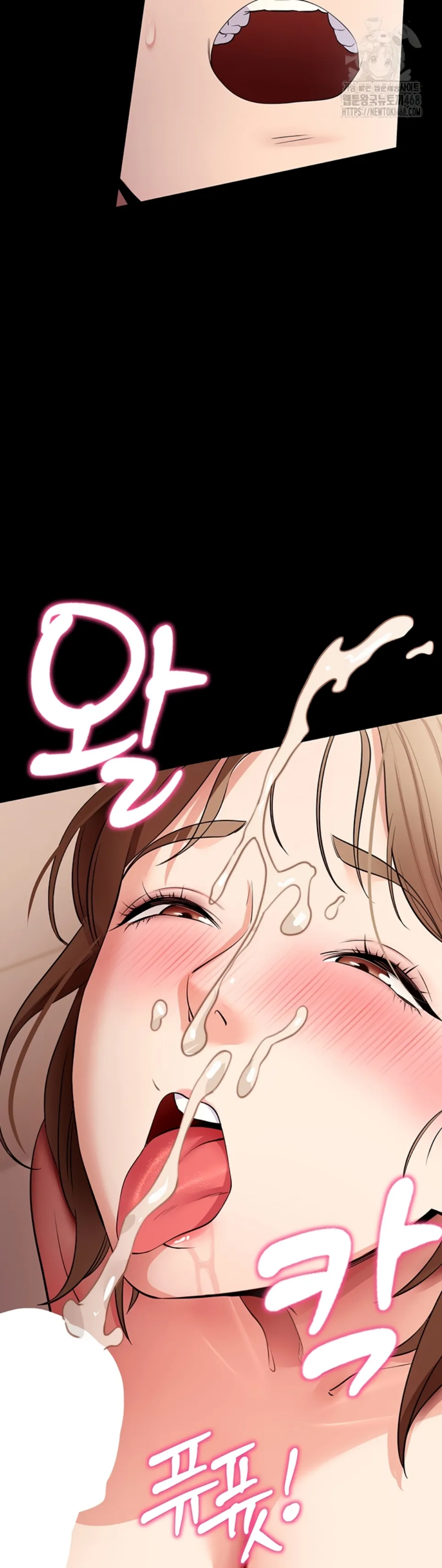 image-komik-please-please-chapter-28-37/55